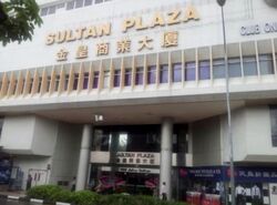 Golden Sultan Plaza (D7), Retail #547928521